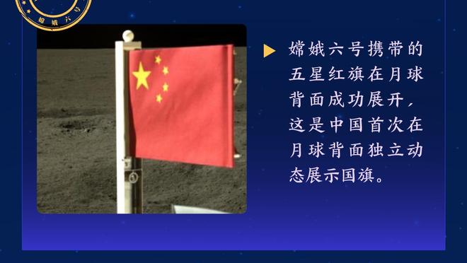 欧冠八强冠军皇马14冠遥遥领先，阿森纳、马竞或巴黎能否夺首冠？